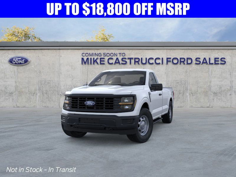 2025 Ford F-150 XL photo 2