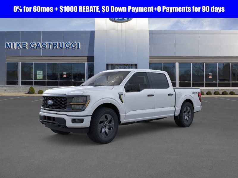 2025 Ford F-150 STX's photo