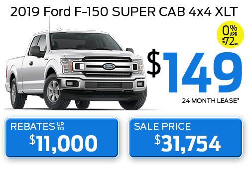 Click To View F 150 Inventory