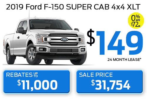 Ford Lease Deals >> New Ford Vehicle Lease Deals Get The Dorian Deal Mike Dorian Ford Ford Lease Deals >> New Ford Vehicle Lease Deals Get The Dorian Deal Mike Dorian Ford