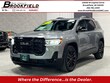  GMC Acadia