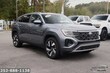 Volkswagen Atlas Cross Sport