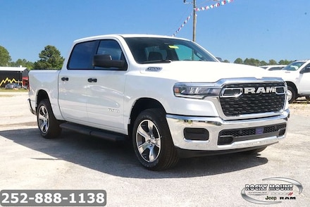 2026 Ram 1500 TRADESMAN CREW CAB 4X4 5'7 BOX Pickup