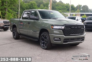 2026 Ram 1500 EXPRESS CREW CAB 4X4 5'7 BOX Pickup
