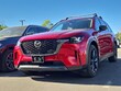  Mazda CX-90 Plug-In Hybrid