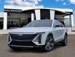  CADILLAC LYRIQ