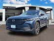  Mazda CX-50