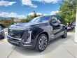 CADILLAC VISTIQ