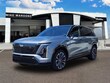 CADILLAC VISTIQ