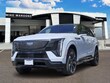  CADILLAC ESCALADE IQ