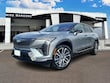  CADILLAC OPTIQ