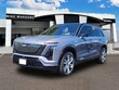 CADILLAC VISTIQ