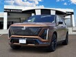  CADILLAC VISTIQ