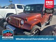 Jeep Wrangler Unlimited