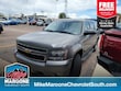 Chevrolet Suburban 1500
