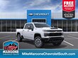  Chevrolet Silverado 2500 HD