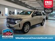 Chevrolet Suburban