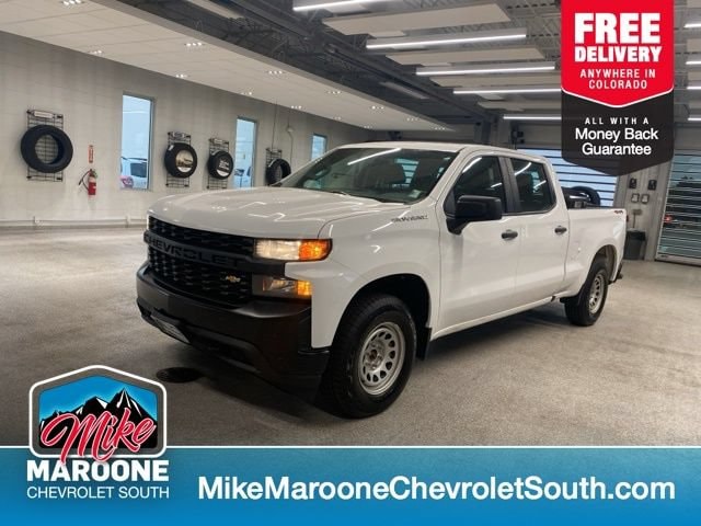 2021 Chevrolet Silverado 1500