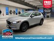  Mazda Mazda CX-5