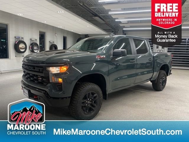 2026 Chevrolet Silverado 1500 Truck 