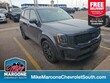  Kia Telluride