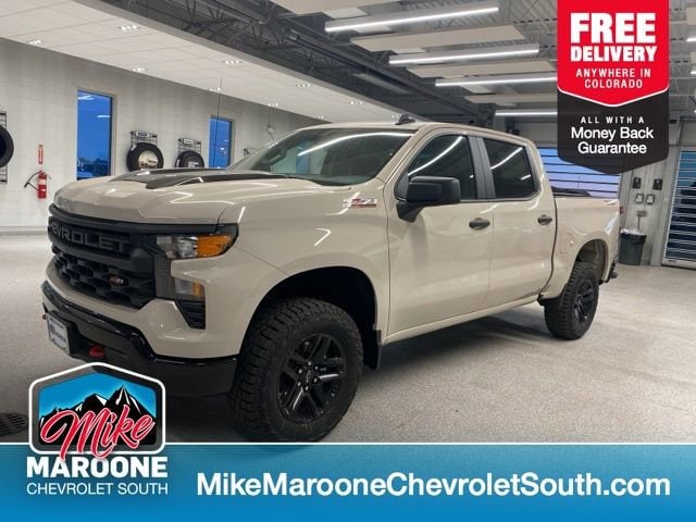 2026 Chevrolet Silverado 1500 Truck 