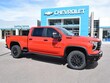   Silverado 2500 HD