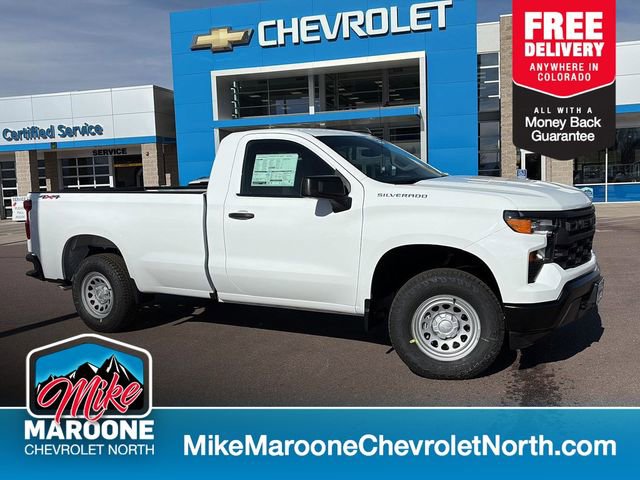 2026 Chevrolet Silverado 1500 Truck 