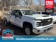  Chevrolet Silverado 2500 HD