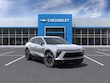 Chevrolet Blazer EV