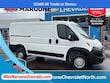  Ram ProMaster 1500