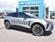 Chevrolet Blazer EV