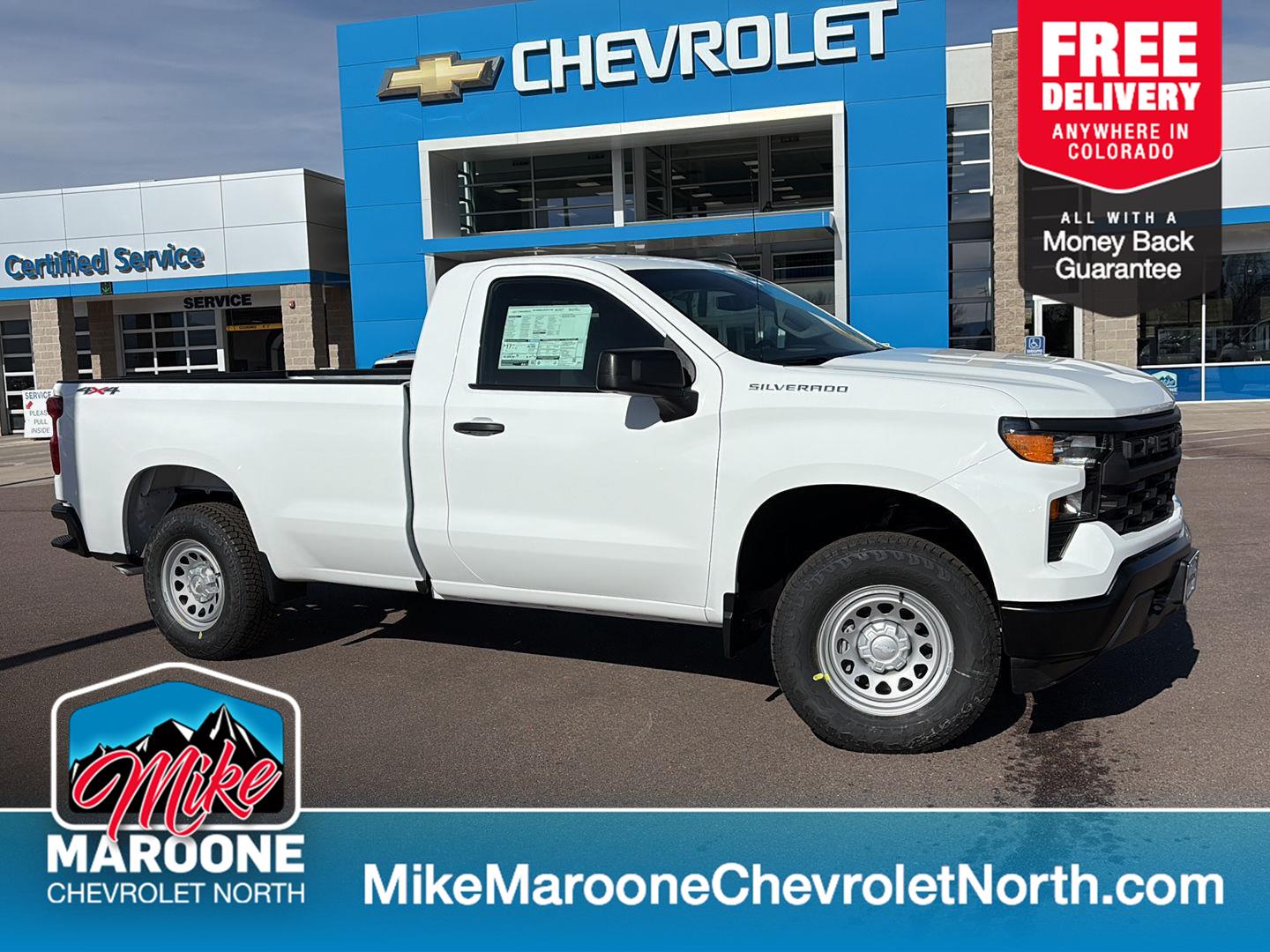 2026 Chevrolet Silverado 1500 Truck 