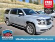 Chevrolet Suburban