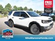 Honda Passport