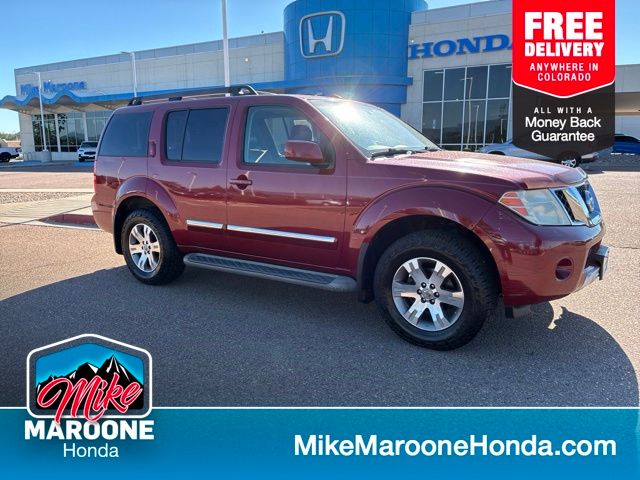 2008 Nissan Pathfinder