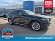  Mazda CX-90