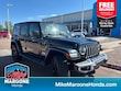  Jeep Wrangler 4xe