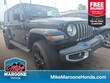  Jeep Wrangler 4xe