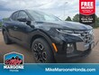  Hyundai Santa Cruz