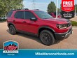  Honda Passport