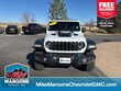  Jeep Wrangler 4xe