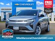  Chevrolet Bolt
