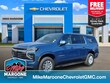 Chevrolet Suburban