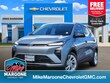  Chevrolet Bolt