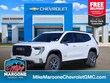  GMC Acadia