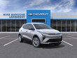  Chevrolet Bolt