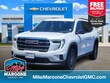  GMC Acadia