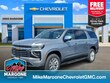 Chevrolet Suburban