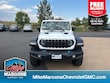 Jeep Wrangler 4xe